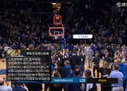 开云体育官网-罗斯砍下分助森林狼取胜，活塞遭遇失利