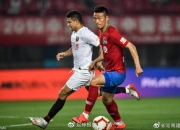 开云体育-上港队客场战胜建业，继续稳居积分榜第一的简单介绍