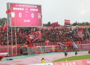 开云体育APP下载-球迷为心仪球队全力呐喊加油