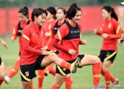 开云体育APP下载-中国国家女足赛事筹备工作全面展开