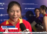 开云官网-球队新晋球员表现优异获得主教练高度赞扬