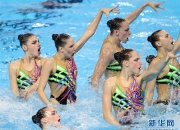 开云体育官方网站-乌克兰选手在游泳赛中斩获金牌