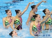 开云体育官方网站-乌克兰选手在游泳赛中斩获金牌