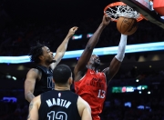 开云APP-灰熊战胜篮网，利拉德受伤无碍的简单介绍