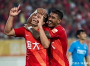 开云体育登录-建业主场负于恒大，积分榜跌至第五的简单介绍