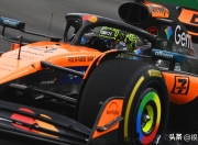 开云体育直播-雷诺车队碾压迈凯伦，拉塞尔统治全场