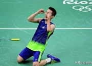 开云体育直播-包含丹麦羽毛球队强势印度羽毛球队，李宗伟打破历史纪录的词条