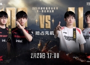 开云体育平台APP-TL爆冷FPX，Deft关键制胜的简单介绍