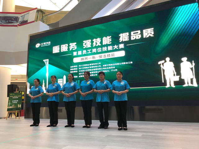 人和再度精彩亮相,注定精益求精之明的简单介绍 人和再度精彩亮相,注定精益求精之明的简单介绍