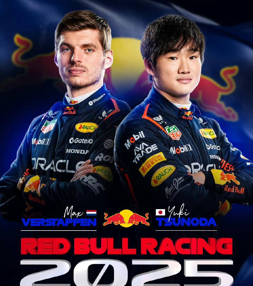 红牛二队绝杀红牛车队,拉塞尔刷新纪录的简单介绍 红牛二队绝杀红牛车队,拉塞尔刷新纪录的简单介绍