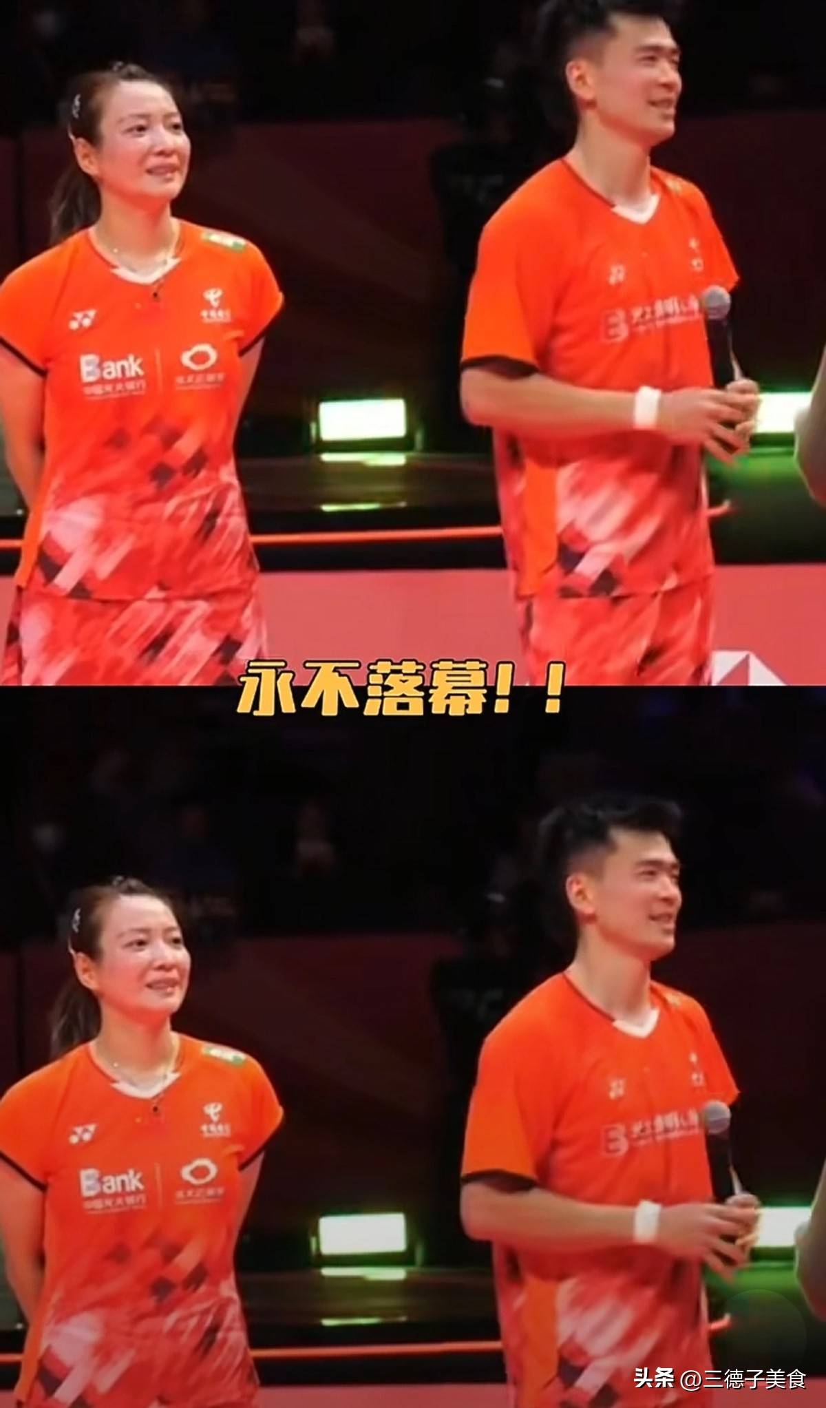 包含泰国队逆转日本队,郑思维统治全场的词条 包含泰国队逆转日本队,郑思维统治全场的词条