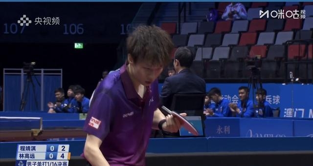 英格兰队鏖战奥地利队，林高远关键制胜