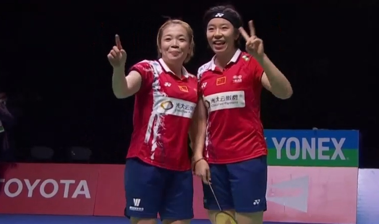 德国队逆转韩国队，戴资颖状态火热的简单介绍